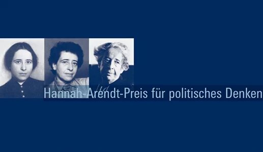Hannah Arendt Preis für politisches Denken e.V. Logo des Hannah Arendt Preis für politisches Denken e.V.