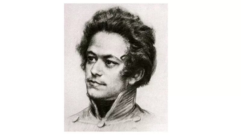Junger Karl Marx